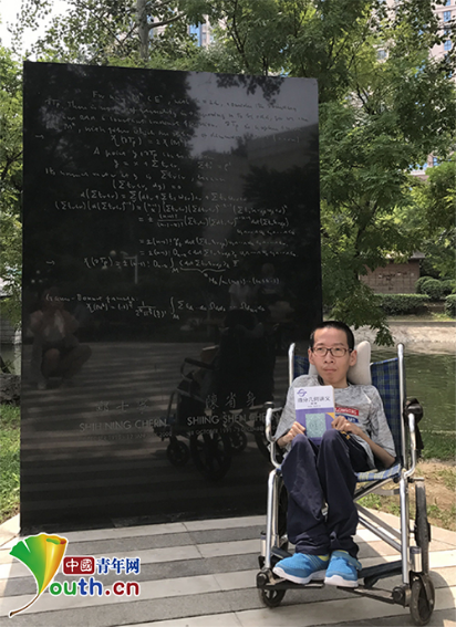 1506393171849977.png W020170925375906190836.png